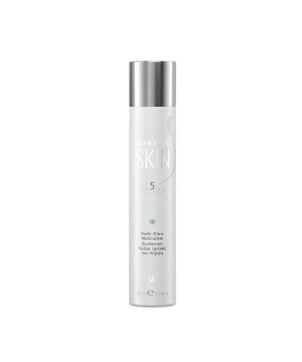 Herbalife Brightening Moisturizer