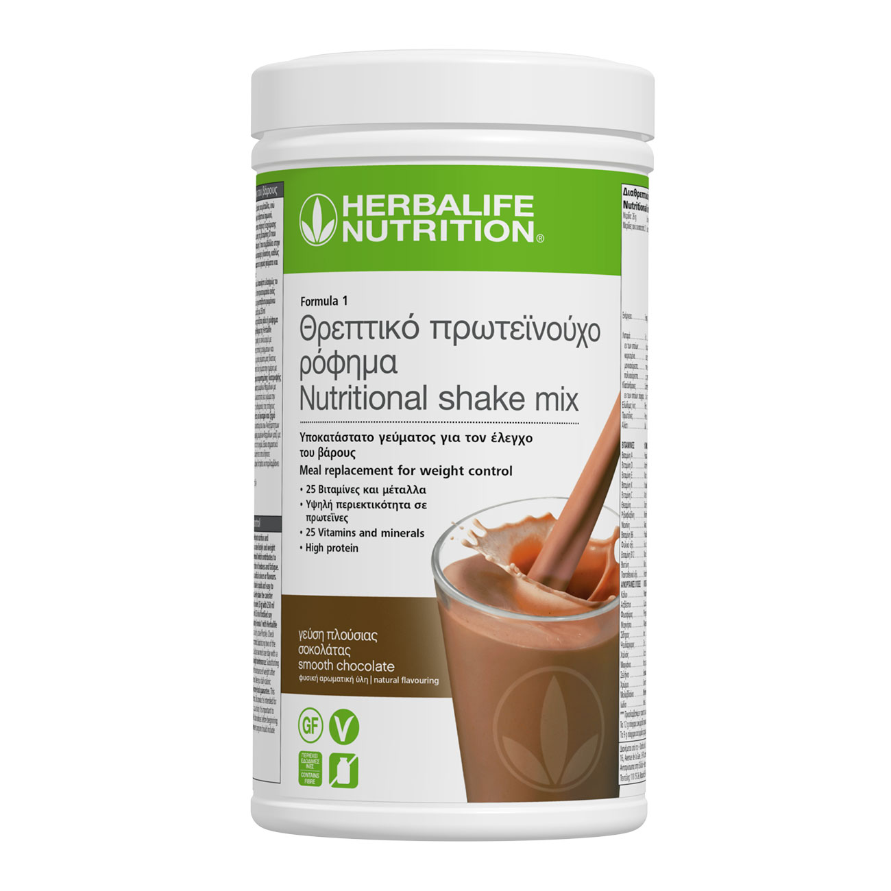 Formula 1 – Γεύση Smooth Chocolate