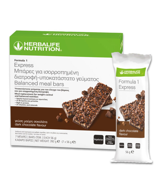 Formula 1 Express Μπάρες Μαύρη Σοκολάτα