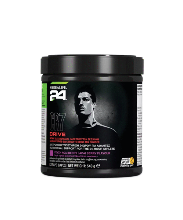 Herbalife24 CR7 Drive