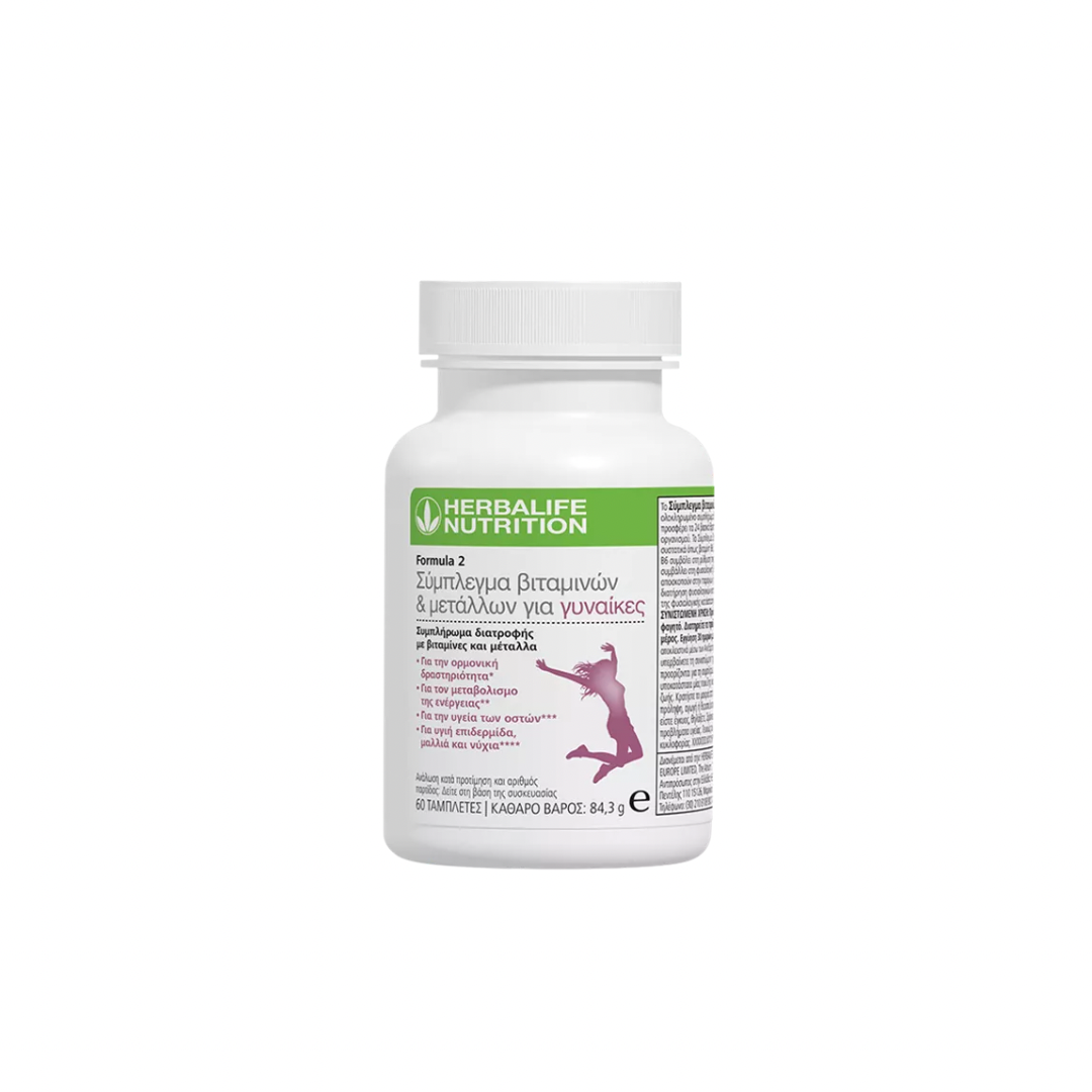 Formula 2 για Γυναίκες