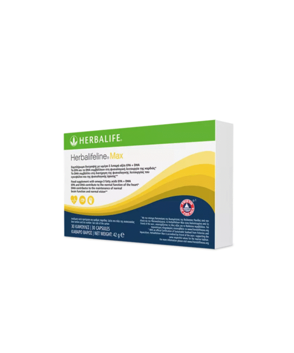 Herbalifeline Max Ωμέγα-3