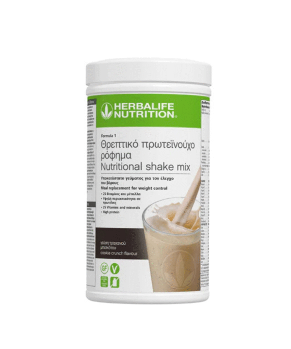 Herbalife Formula 1 Crunch Cookies
