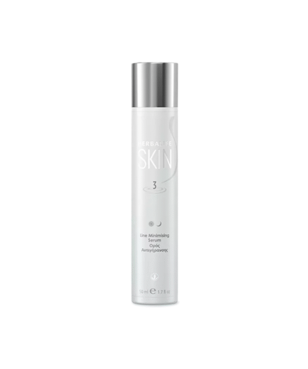 Herbalife Multi-Action Serum